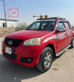 گرەیتۆڵ وینگل 5